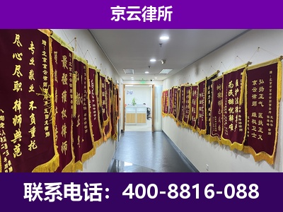 杭锦后-企业展示图